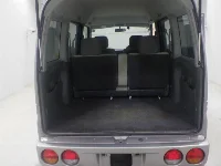 Mitsubishi Town Box