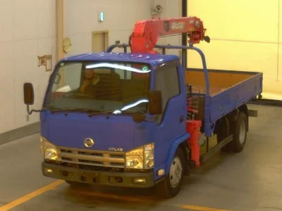 NISSAN ATLAS