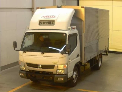 NISSAN ATLAS