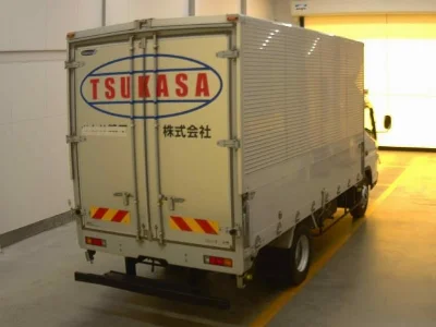 NISSAN ATLAS