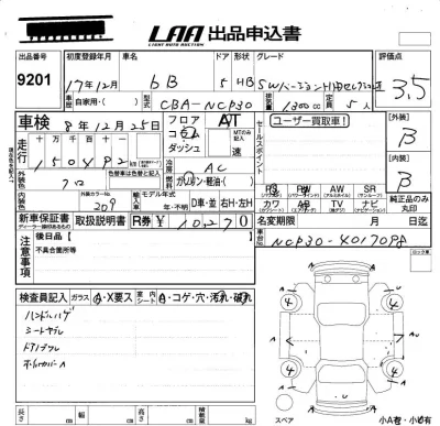 Toyota bB