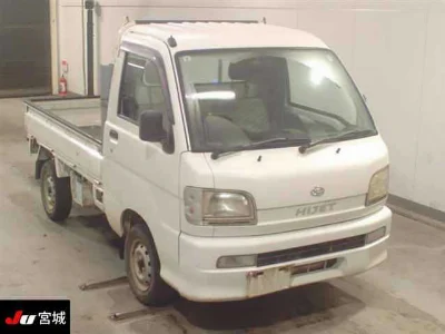 DAIHATSU HIJET TRUCK