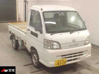 DAIHATSU HIJET TRUCK