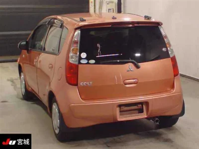 MITSUBISHI COLT