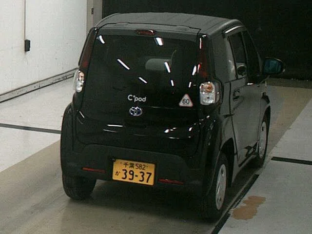 Toyota C+pod  с аукциона в Японии
