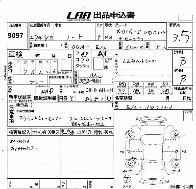 Nissan NOTE