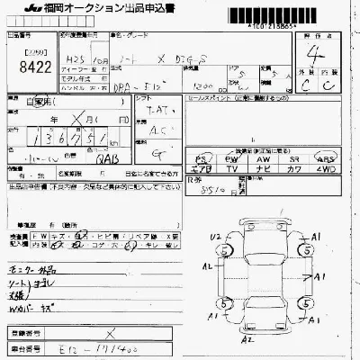 Nissan NOTE