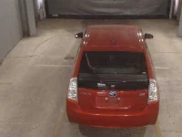 Цена авто Toyota Prius с аукционов Японии, номер кузова ZVW30, пробег 218 000, оценка 6