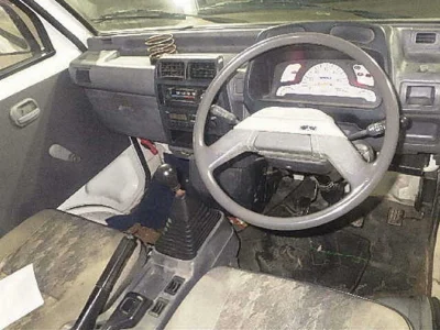 MITSUBISHI MINICAB