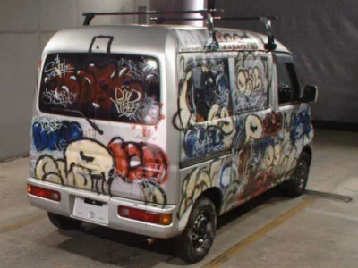 HONDA ACTY VAN