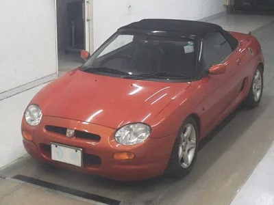 MG TF