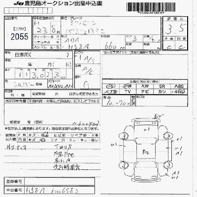 Mitsubishi PAJERO MINI