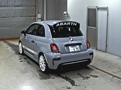 FIAT ABARTH 695 ESSEESSE