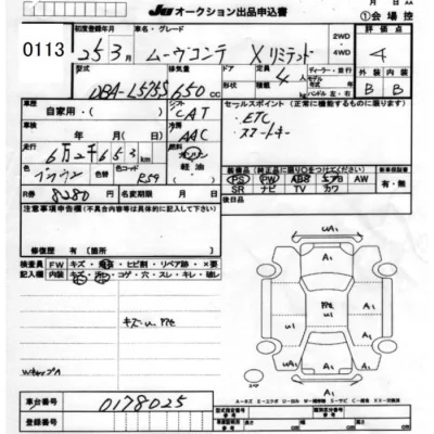 Daihatsu MOVE CONTE