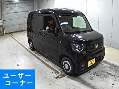 HONDA N VAN