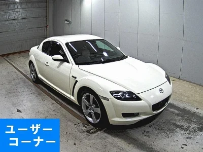 MAZDA RX-8