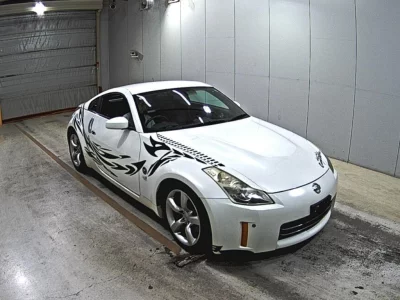 NISSAN FAIRLADYZ