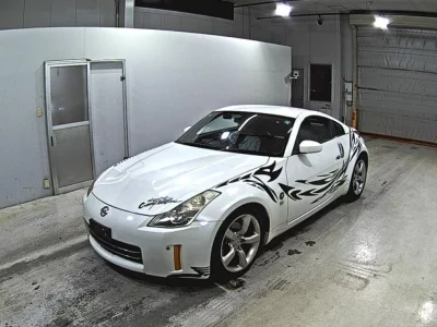 NISSAN FAIRLADYZ