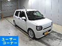 Daihatsu Mira Tocot