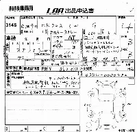Mitsubishi eK X