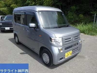 HONDA N VAN