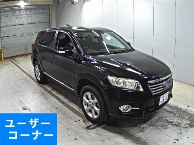 Toyota Vanguard