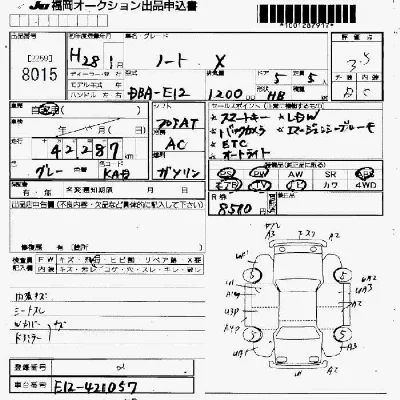 Nissan NOTE