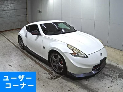 NISSAN FAIRLADYZ