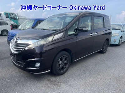 MAZDA BIANTE