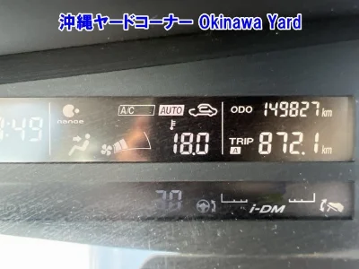 MAZDA BIANTE