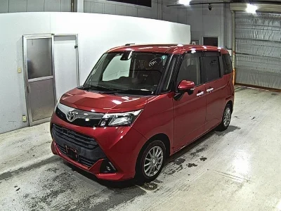 TOYOTA TANK