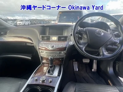 NISSAN FUGA