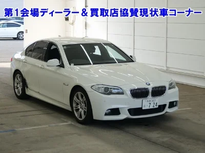 BMW 5 SERIES