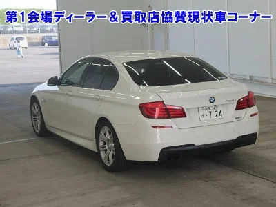 BMW 5 SERIES