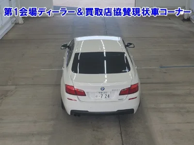 BMW 5 SERIES