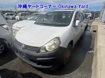NISSAN AD