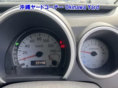 MAZDA AZ WAGON