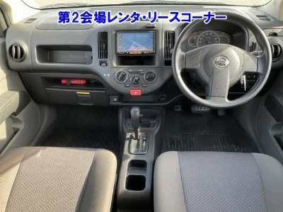 NISSAN NV150 AD