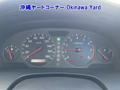 NISSAN CEDRIC