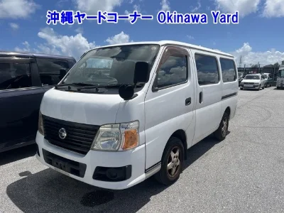 NISSAN CARAVAN