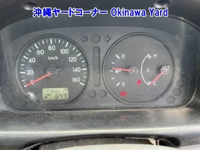 MAZDA BONGO