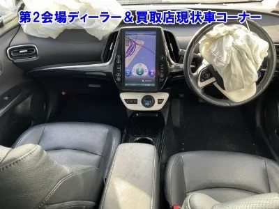 TOYOTA PRIUS PHV