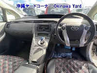 Цена авто Toyota Prius с аукционов Японии, номер кузова ZVW30, пробег 68 000, оценка 7