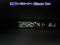 Цена авто Toyota Prius с аукционов Японии, номер кузова ZVW30, пробег 68 000, оценка 7