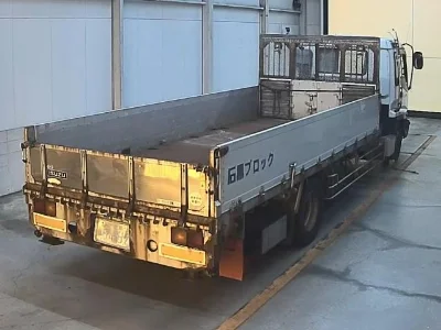 ISUZU FORWARD