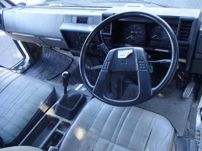 ISUZU FORWARD JUSTON