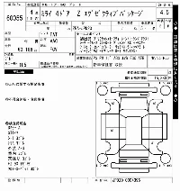 Toyota Mirai