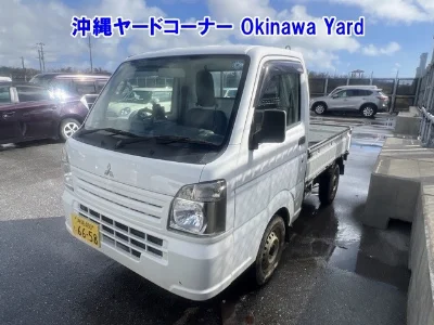 MITSUBISHI MINICAB