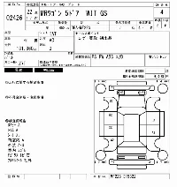 Suzuki MR Wagon