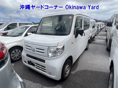 HONDA N VAN